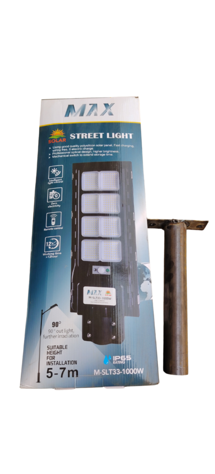 كشافة ماكس 1000 واط + حامل هدية